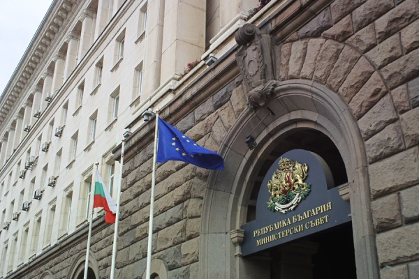 Пет министерства направиха смяна на караула 