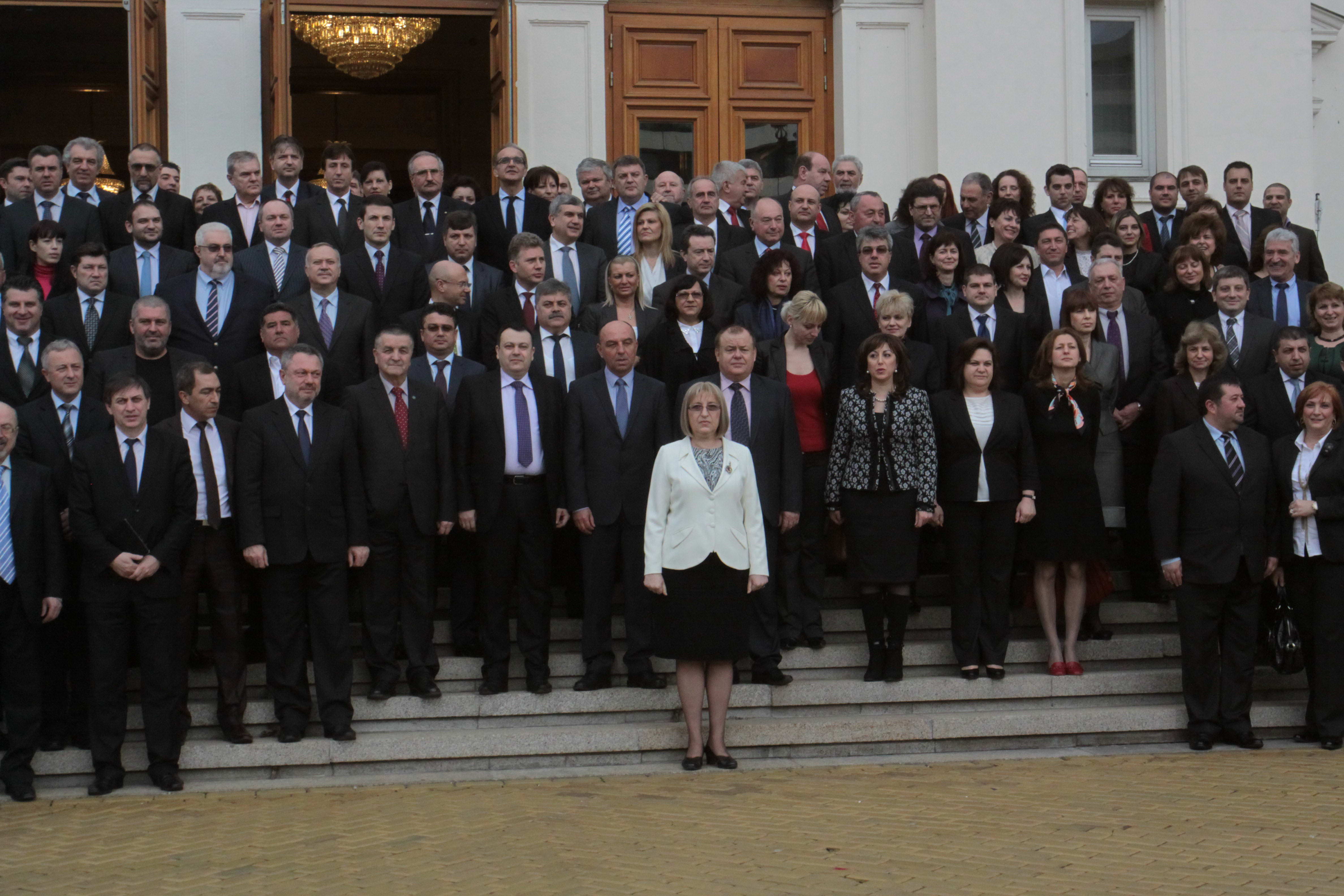 Последно сбогом с парламента 