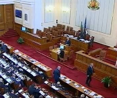 Започна последното заседание на 41-ото Народно събрание