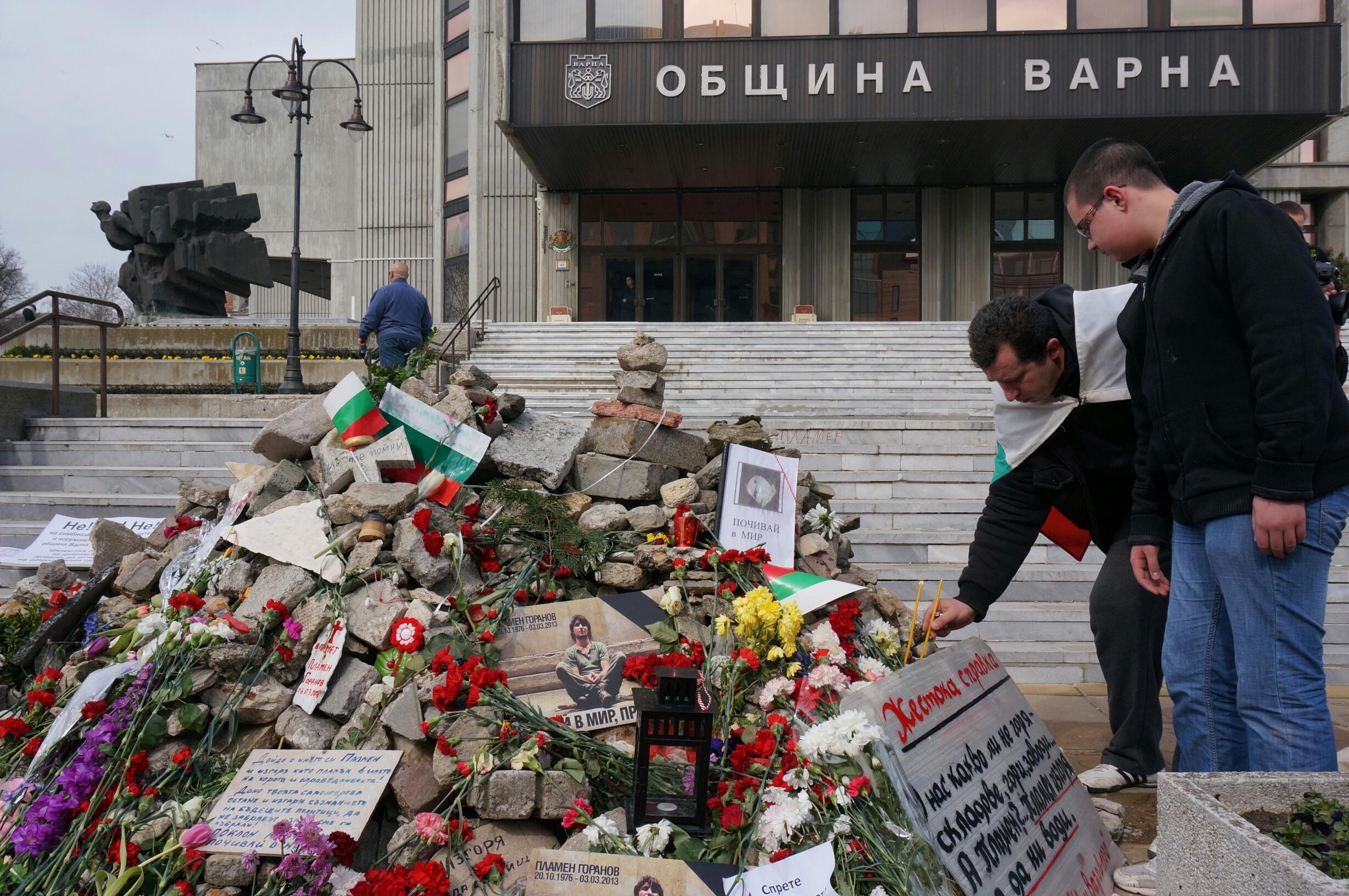 50-ина на протест във Варна