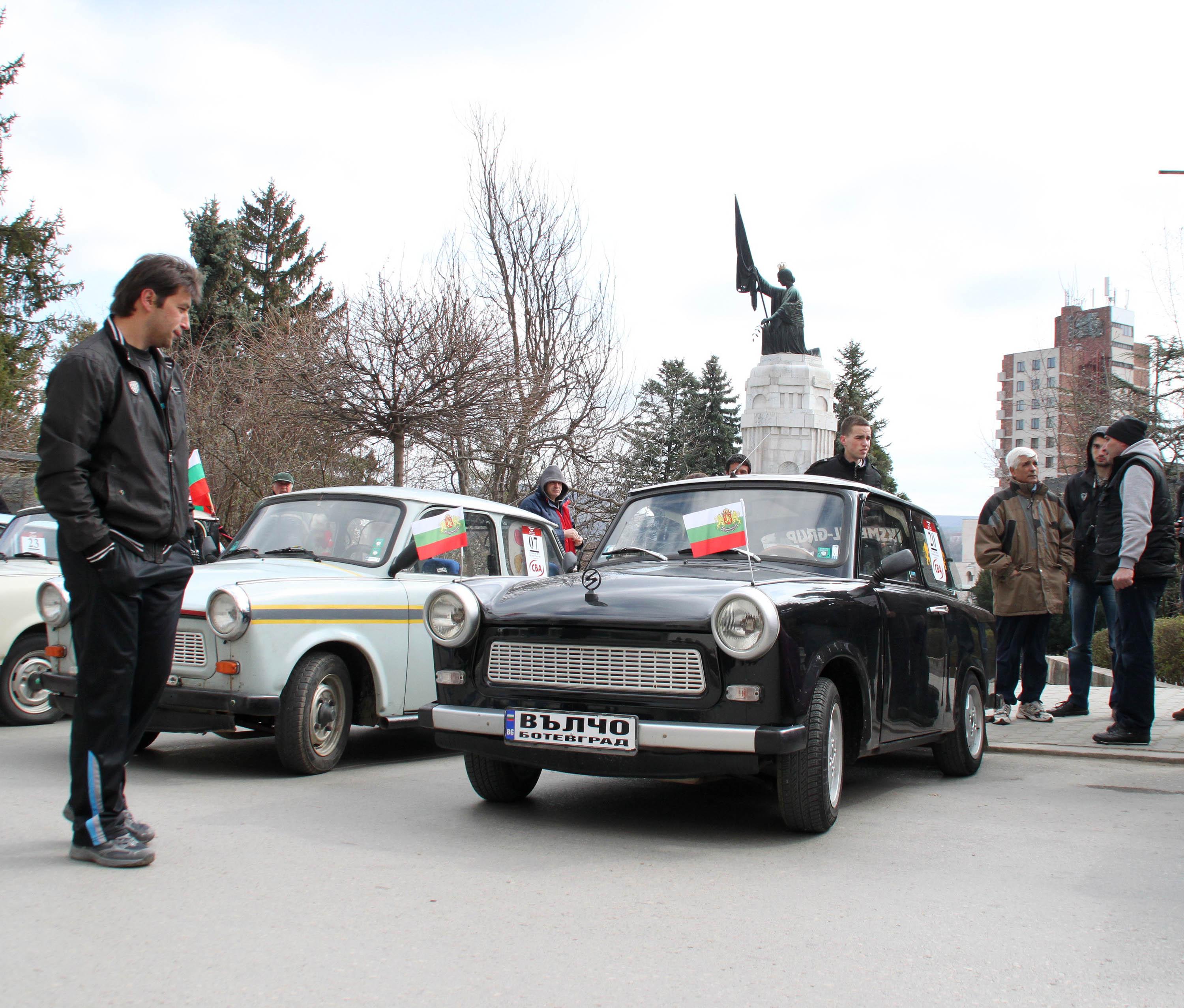 Национален Трабант фест във Велико Търново