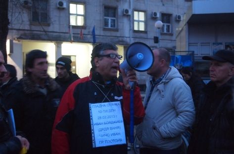 Протестите в Пловдив – пародия