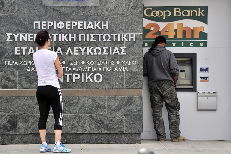 Кипър иска спешни консултации с ЕС относно кредитното споразумение  