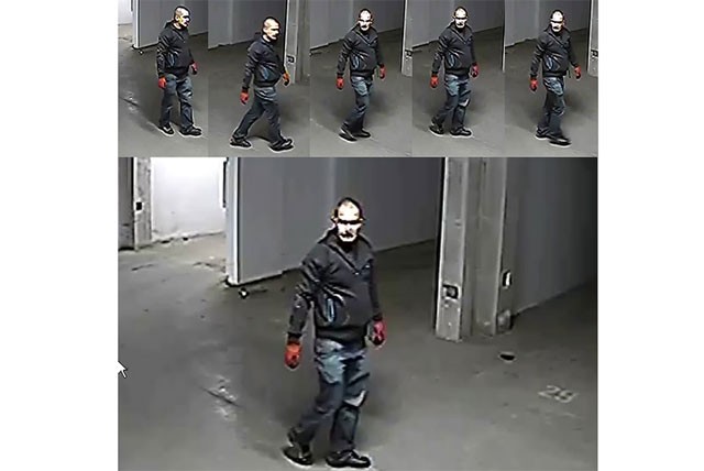 Познавате ли този мъж?
