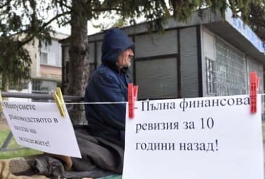 Бивш охранител на Доган обяви гладна стачка