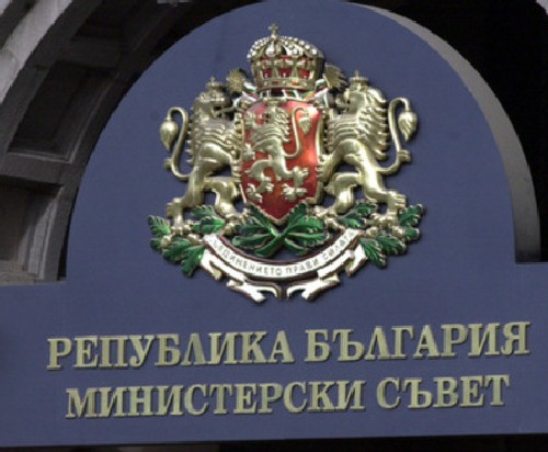Заради изборите: 11 май да бъде почивен ден, а 18 май – работен