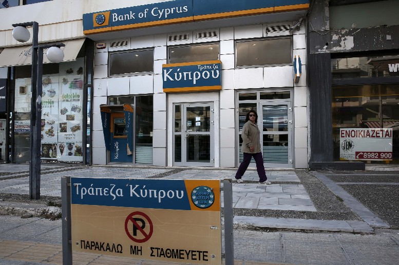 Българските офшорки в Кипър държат парите си у нас