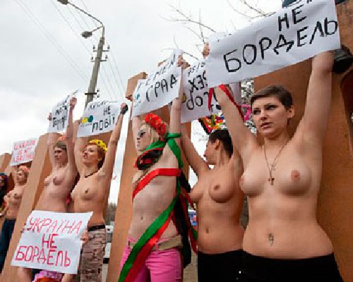 Активистките от Femen се разголват за 1000 евро на ден 