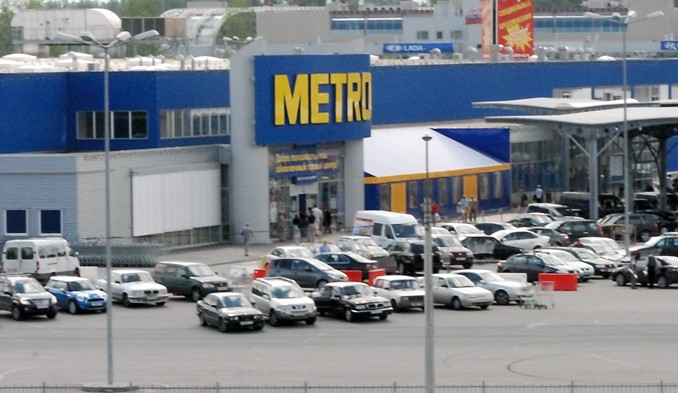 Веригата “Метро” отчете лоши финансови резултати