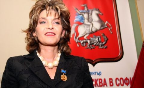 Руски орден за Светлана Шаренкова
