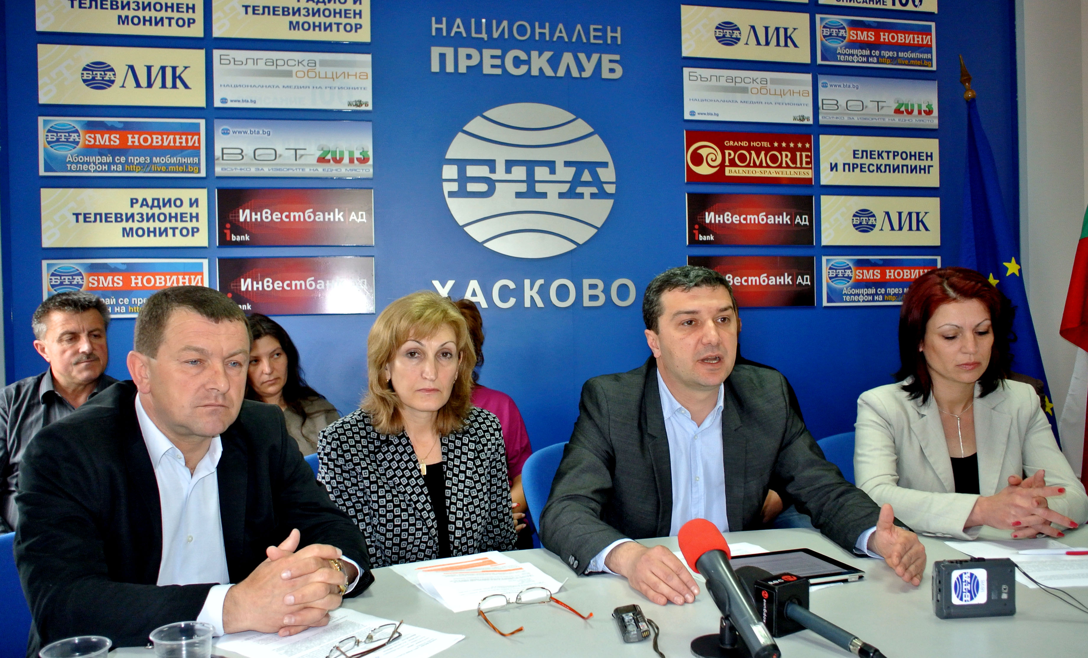 Челен сблъсък БСП срещу ГЕРБ в Хасково