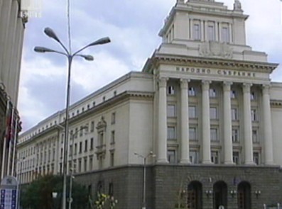 Вижте пълното подреждане на партиите в бюлетините за изборите 