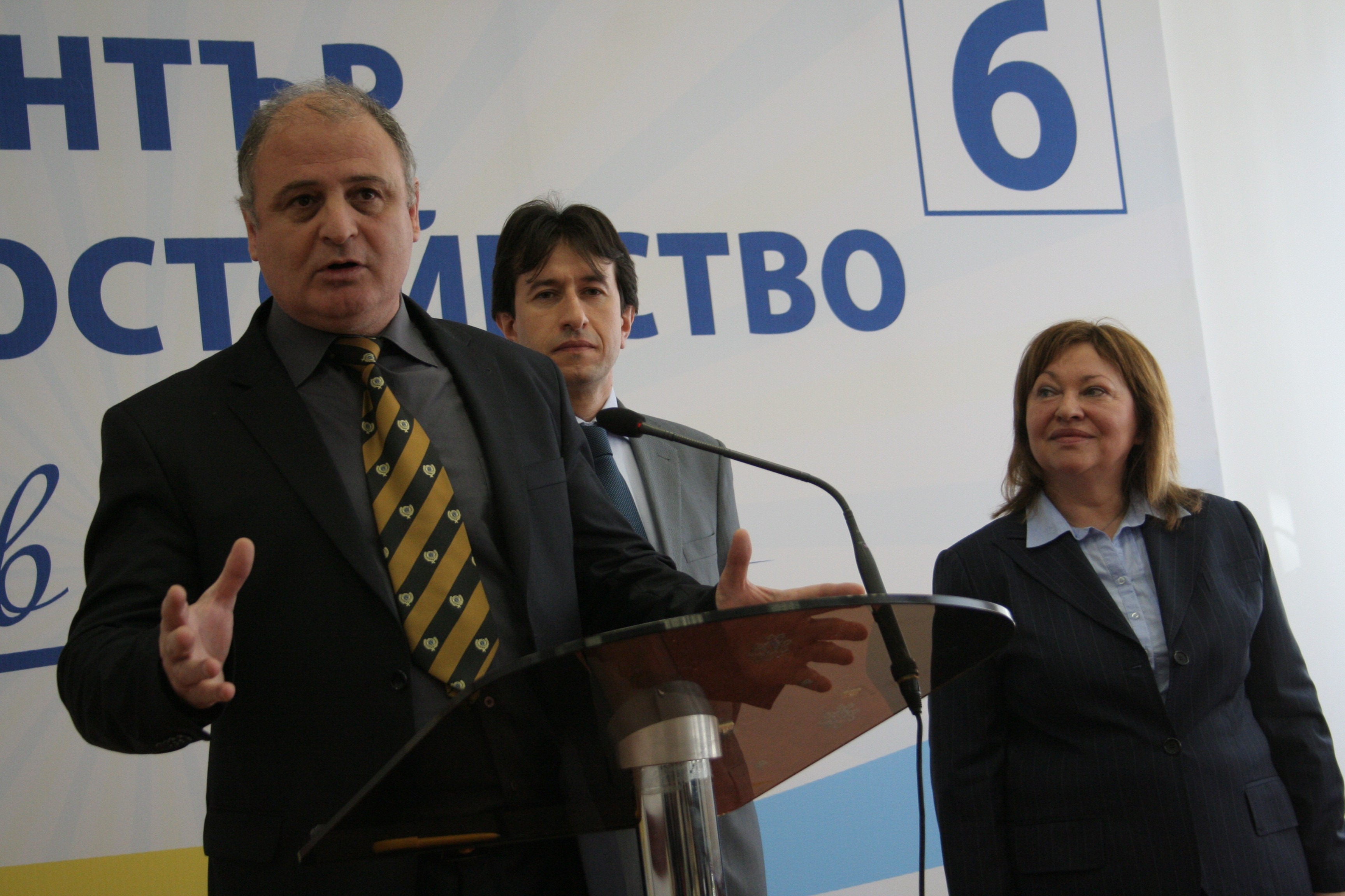 Николай Радулов vs. Бойко Борисов в 25-и МИР