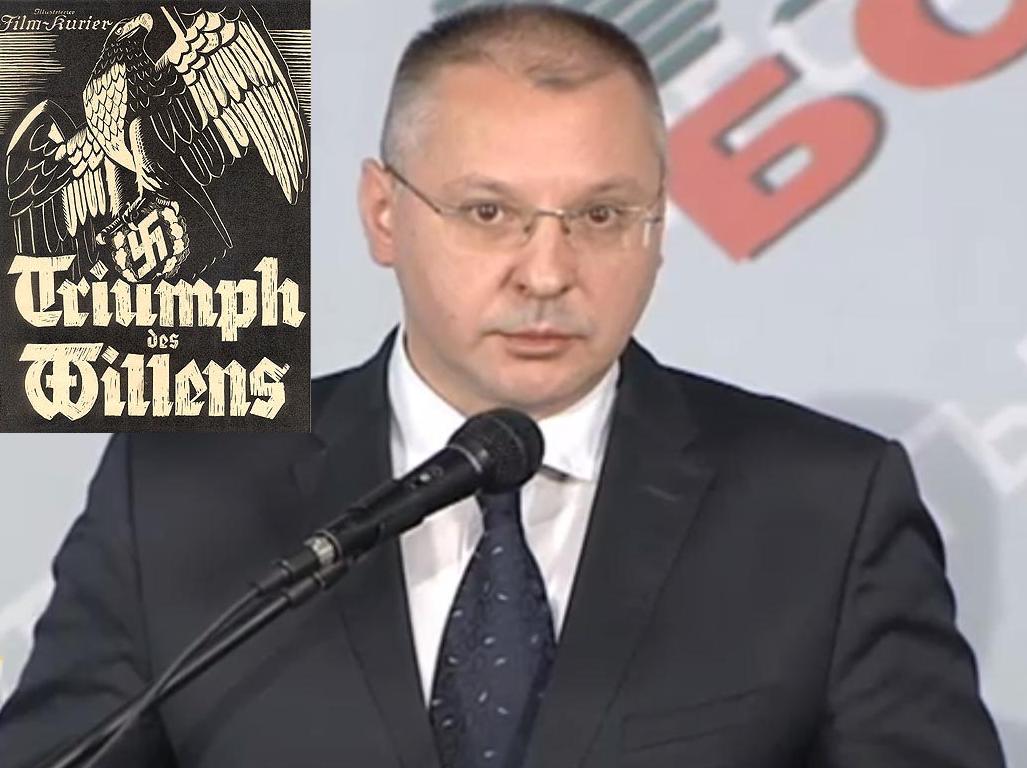 Станишев: Националната конференция на ГЕРБ бе като филма "Триумф на волята" от 1934 година