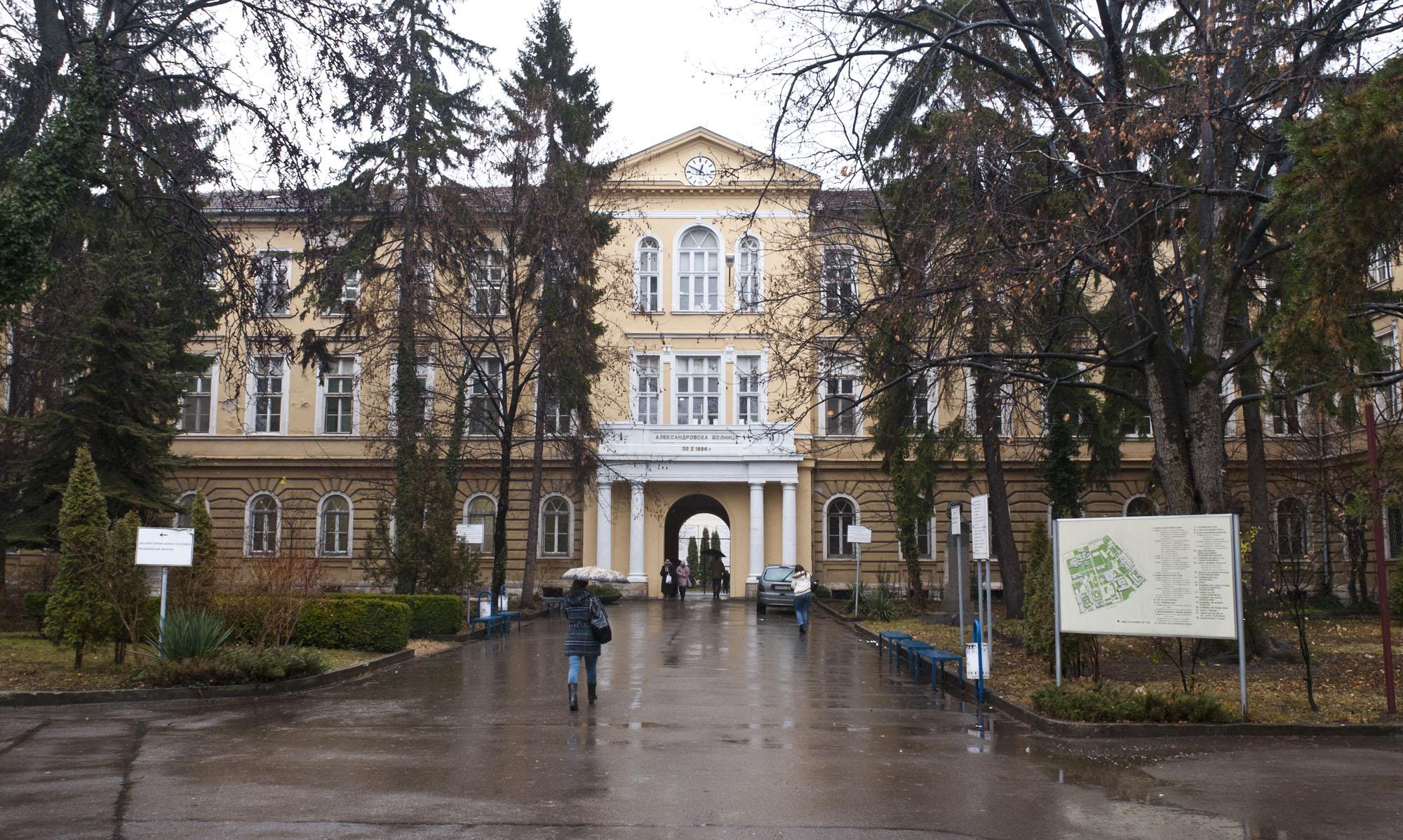 Лекари спасиха родилка след тежък кръвоизлив 