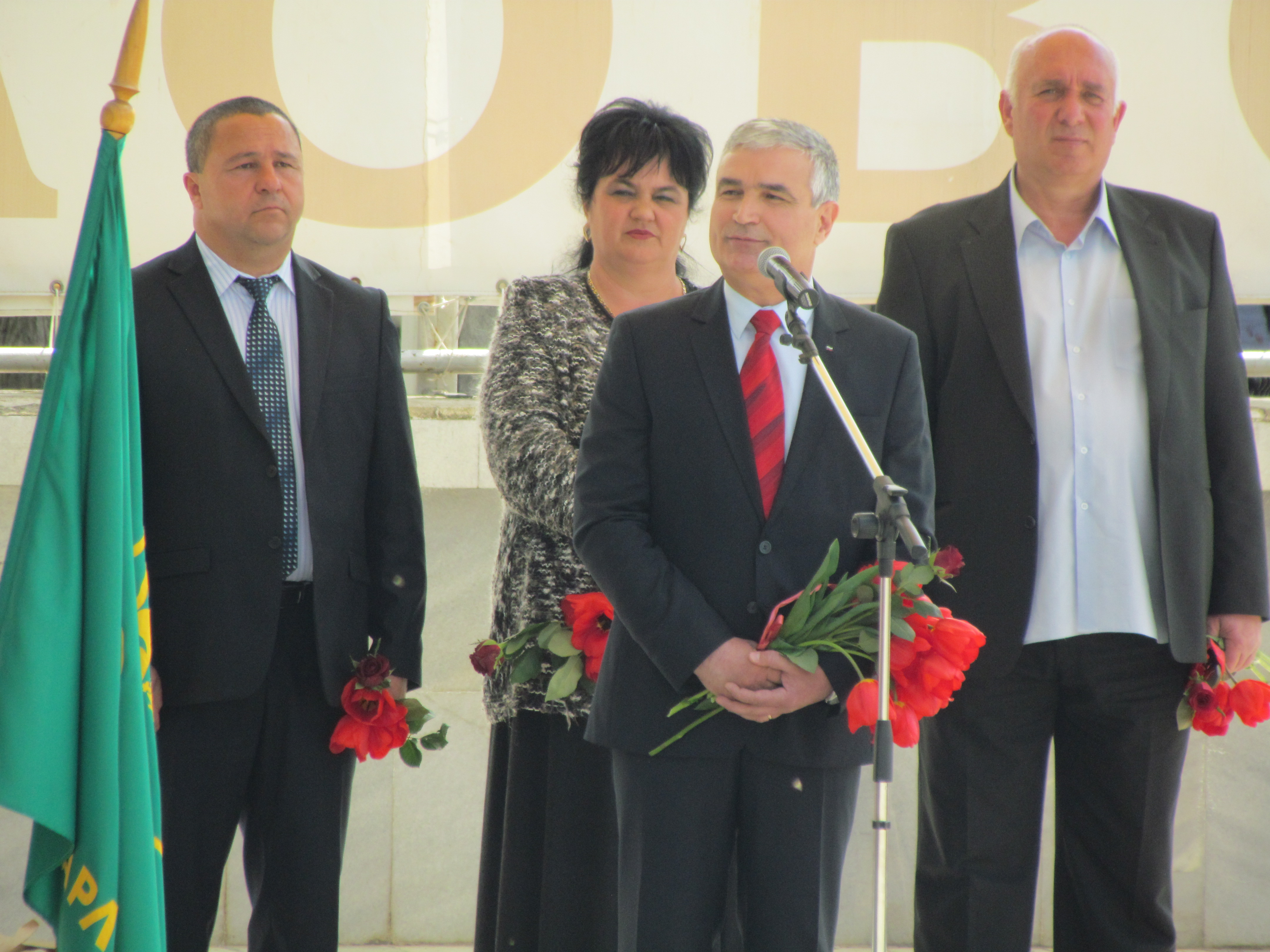 Червените откриха областната кампания от Карлово