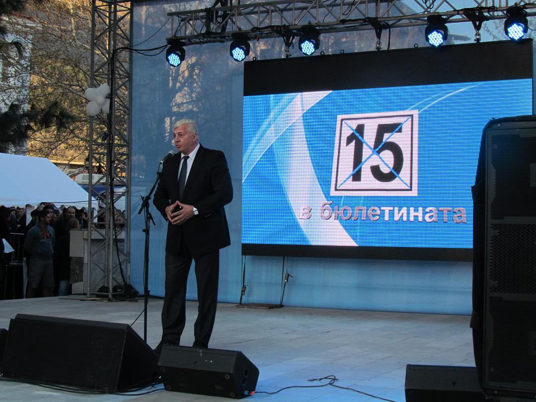 БЛИЦ TV: ГЕРБ обещават втори тунел под Стара Планина 