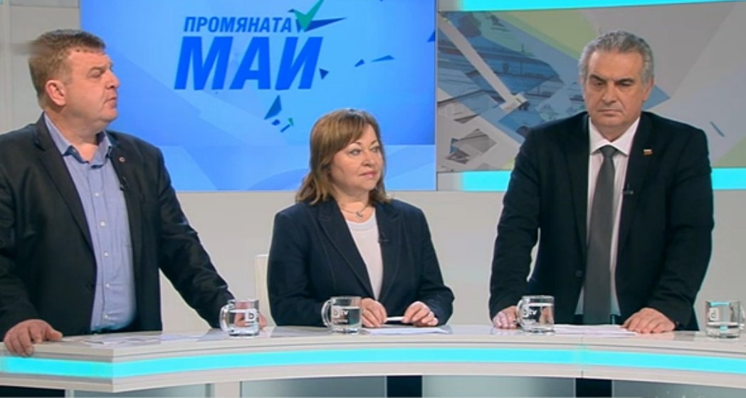 РЗС: Петима бивши министри са за затвора 