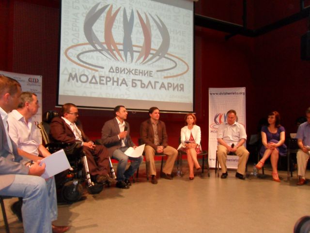 „Модерна България” на лидерска позиция сред партиите във Фейсбук