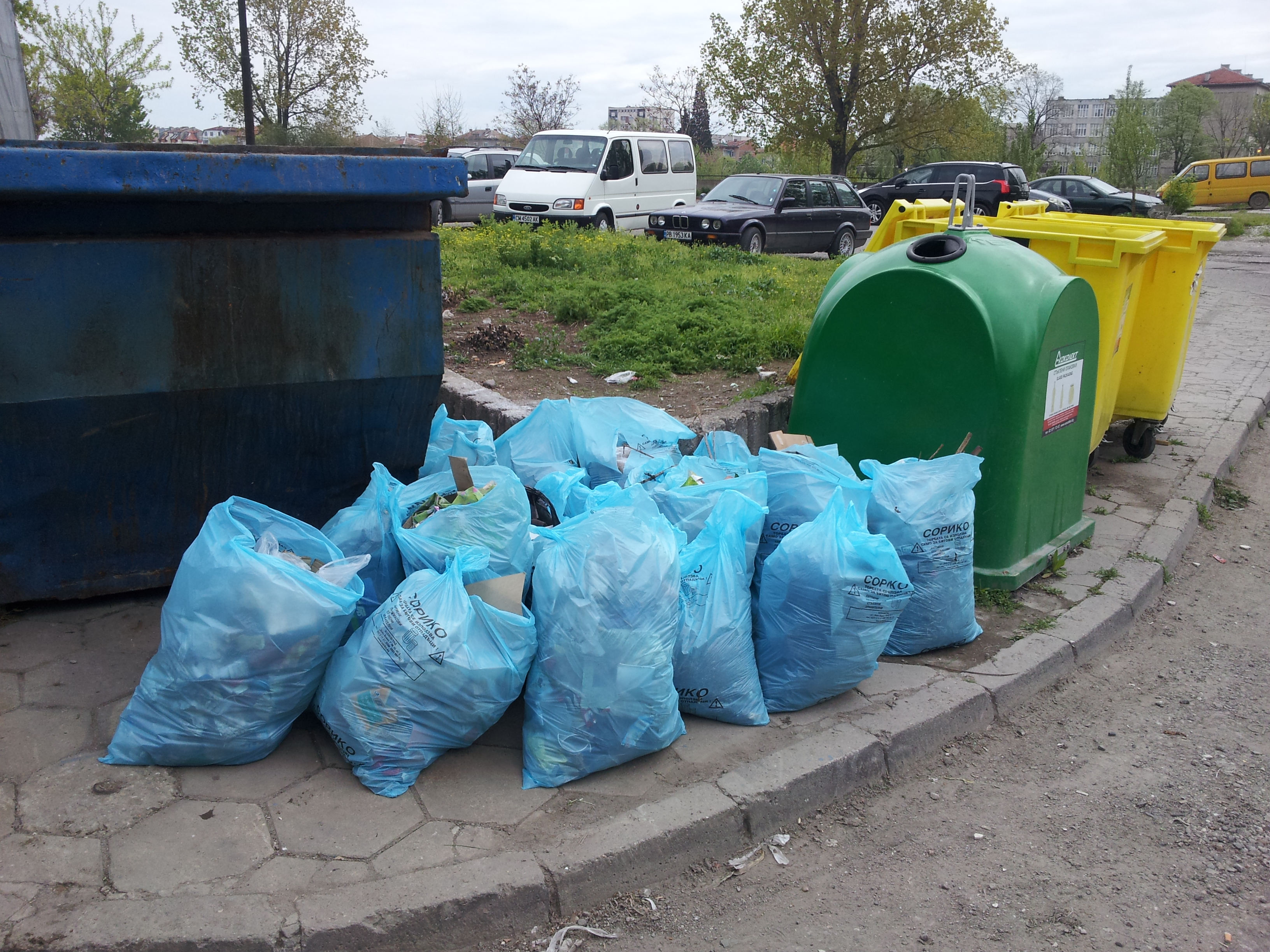 БСП-Асеновград: Да изчистим мизерията, която ГЕРБ остави в държавата