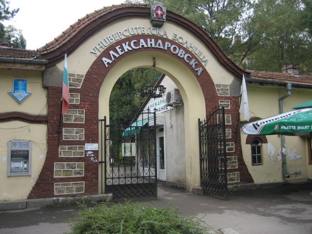 Безплатни прегледи за рак на кожата в Александровска болница
