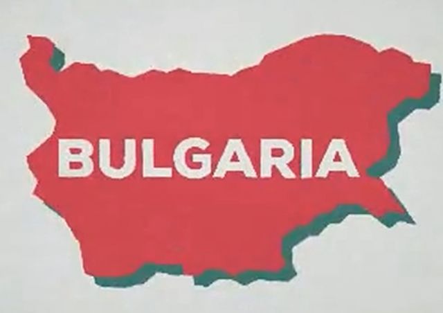 Гафът с орязаната карта на България сътворен в Лондон