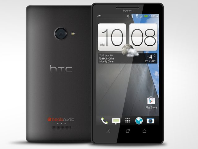 HTC ще представят смартфона М4 през юни