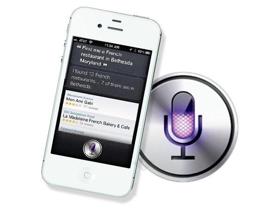 Колко време Apple съхранява данните ни от услугата Siri