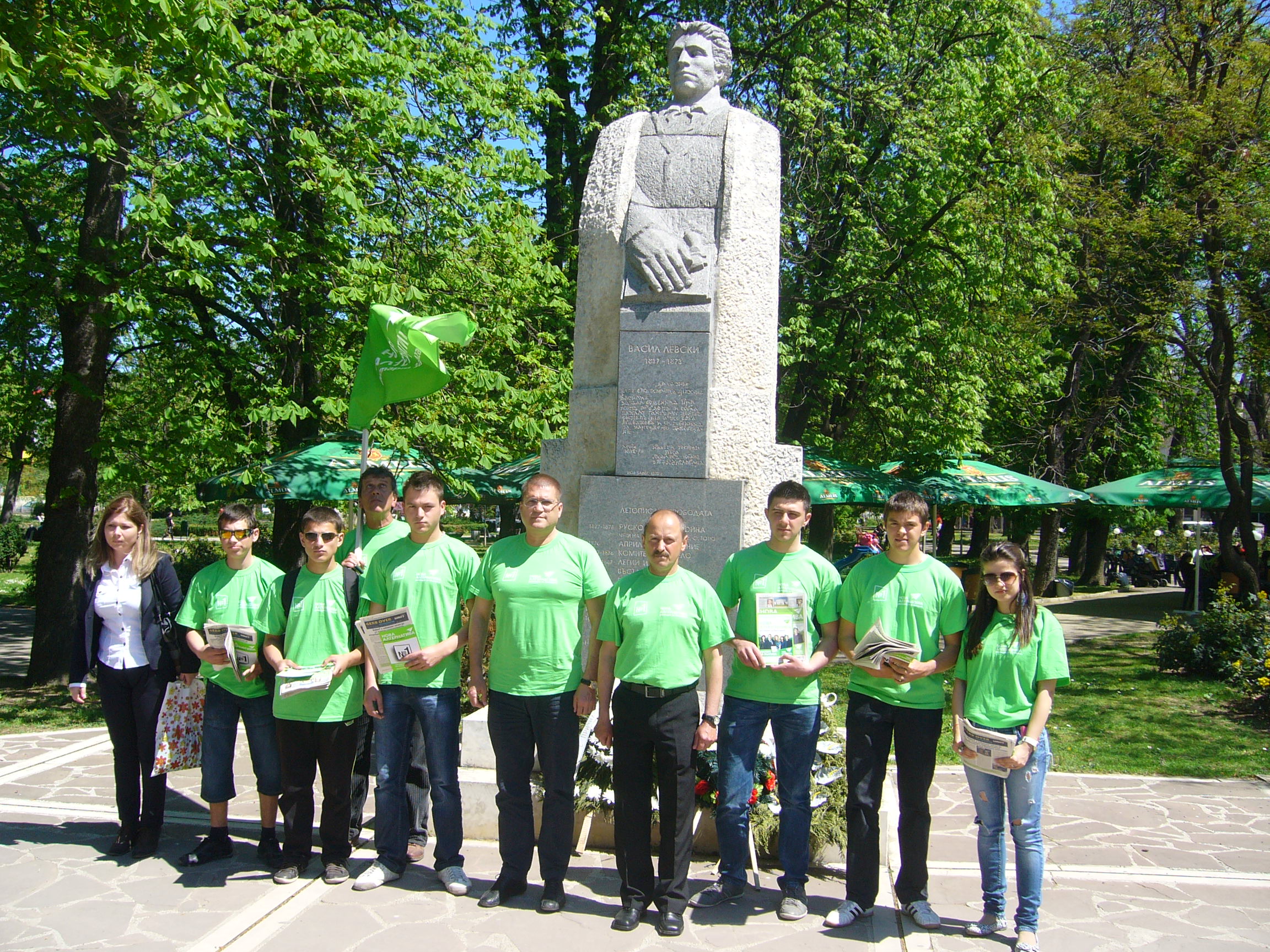 Нова алтернатива: Некомпетентната администрация пречи на бизнеса