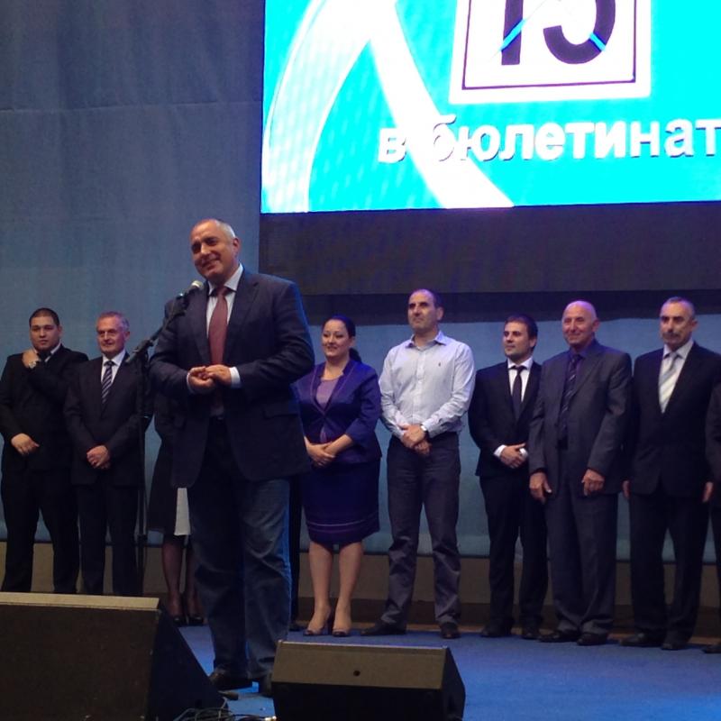 Борисов аплодира бързите действия на прокуратурата