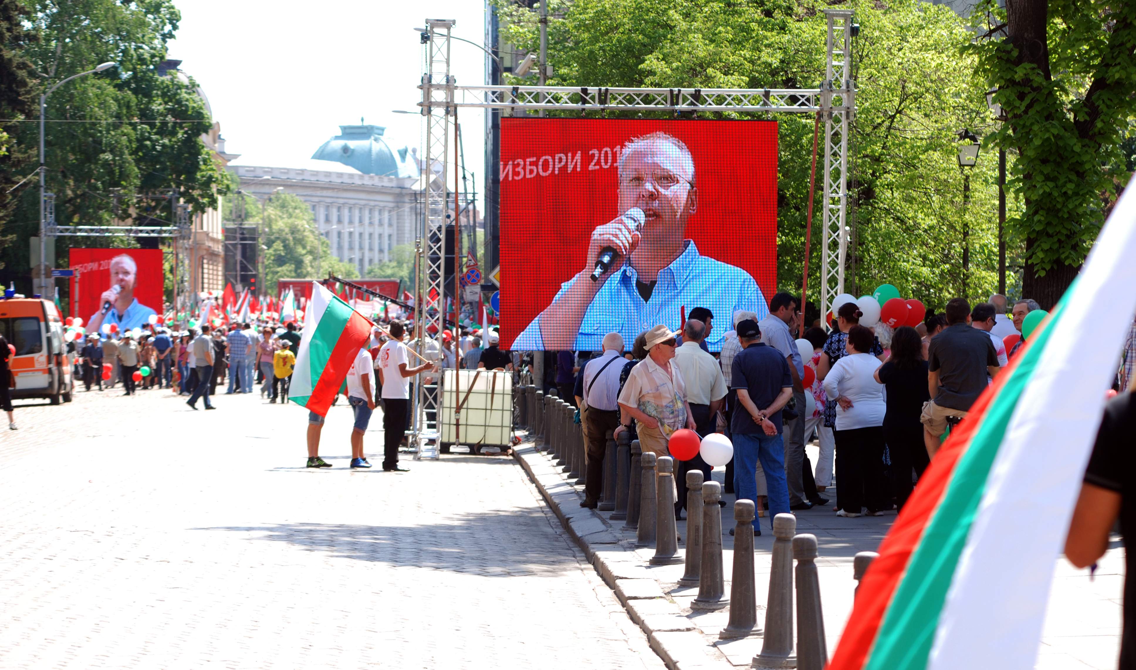 БСП събира хиляди на първомайски митинги в цялата страна