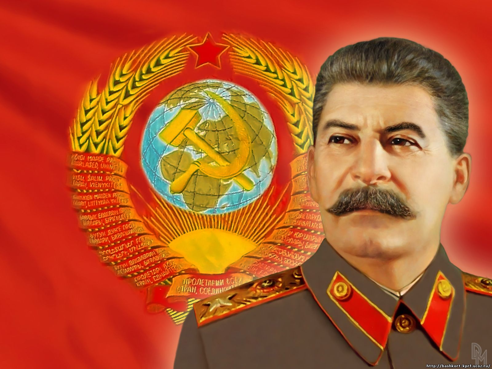Какви заплати получавали „вождовете“ на СССР