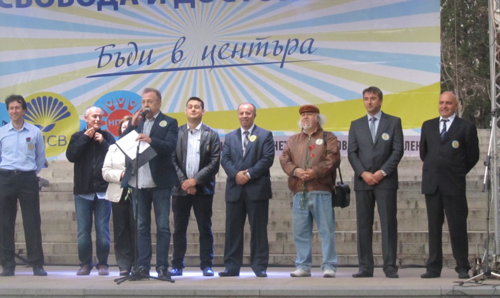 НДСВ и НПСД:  С № 6 в бюлетината ще бъдете чути в парламента
