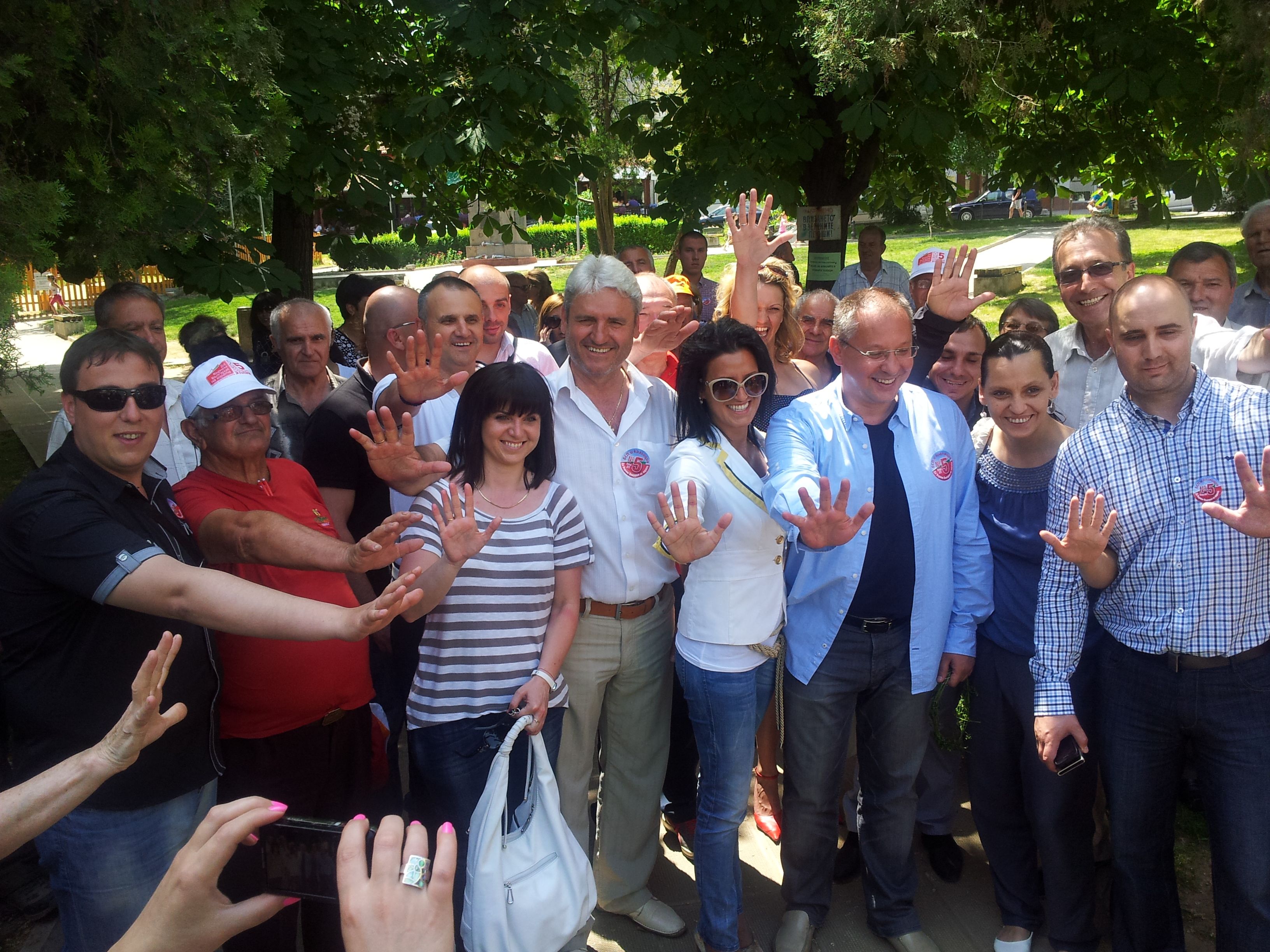 Станишев: БСП е единствената гаранция, че протестният вот срещу ГЕРБ ще се рализира