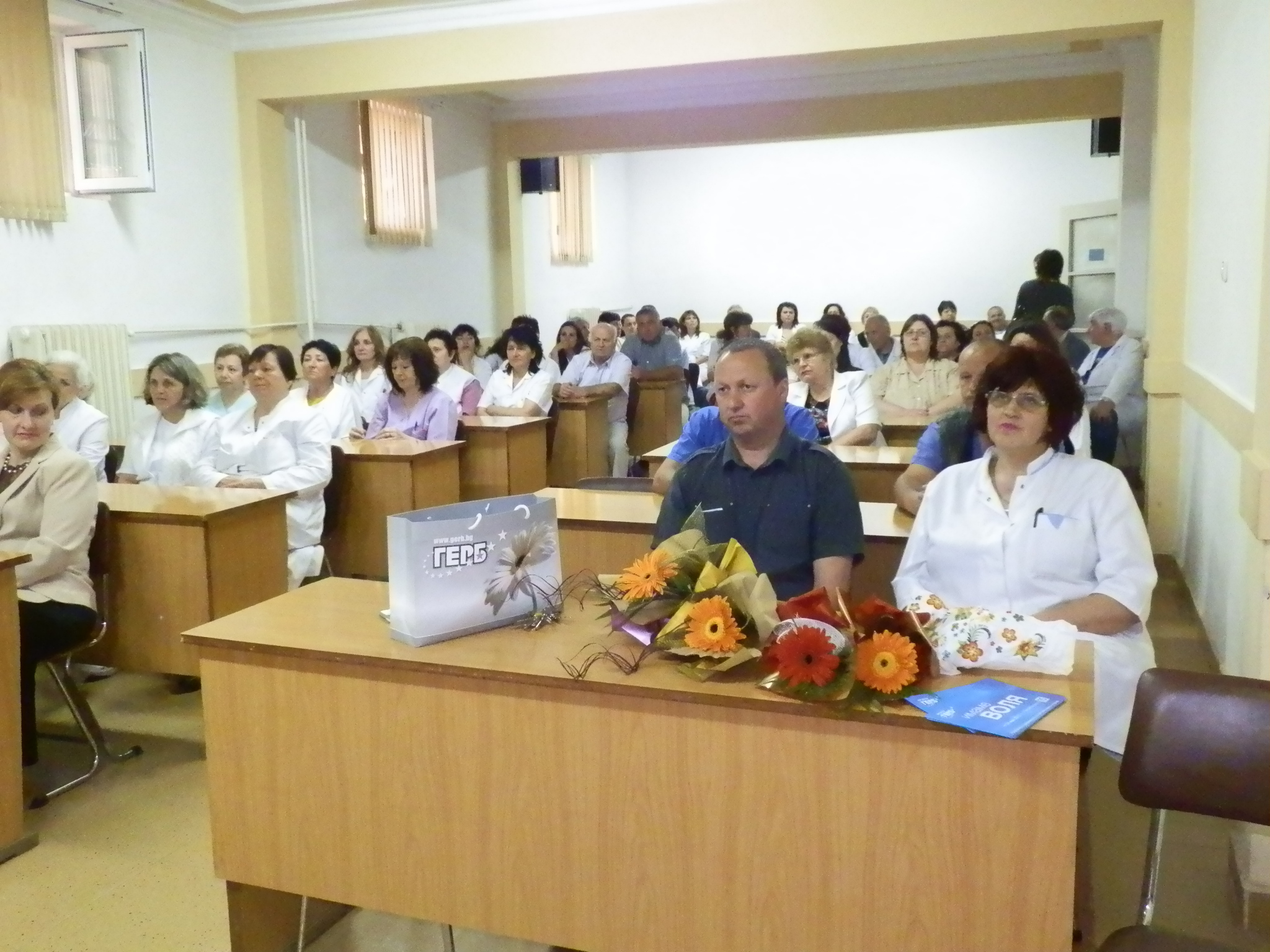  ГЕРБ представи програмата си за развитие на здравеопазването пред медиците в Кърджали 
