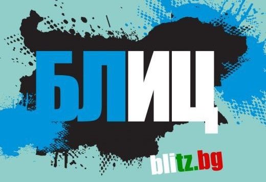 Първи резултати от Историческия мач: "Генерал" поведе на "Червените ескадрони"
