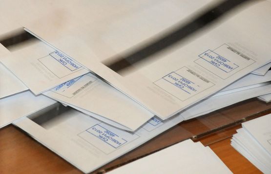 ЦИК при 69% обработени протоколи: ГЕРБ с 4% пред БСП