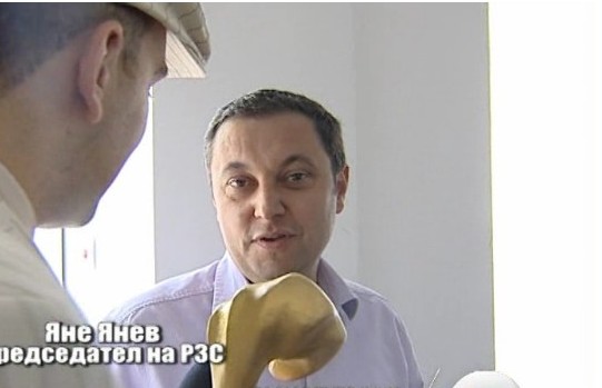 Яне Янев се сдоби с втори “Златен скункс” 