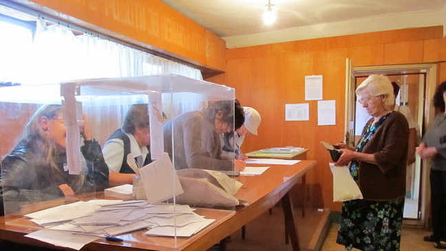 Наблюдатели в Перник на бунт за заплати 