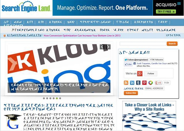 Bing вече превежда от измисления език клингонски