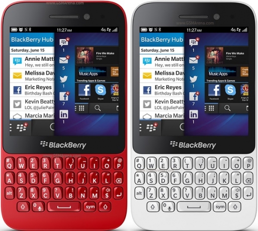 Най-новият смартфон на BlackBerry се казва Q5