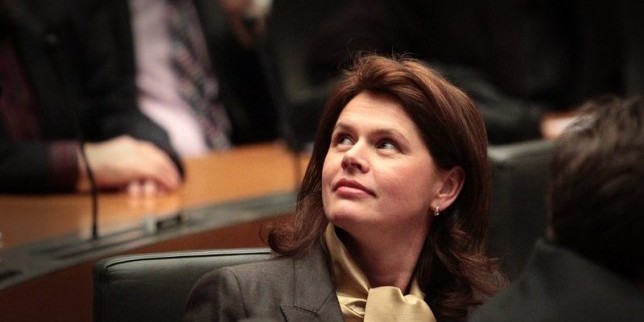 Словения ще съди рейтингова агенция