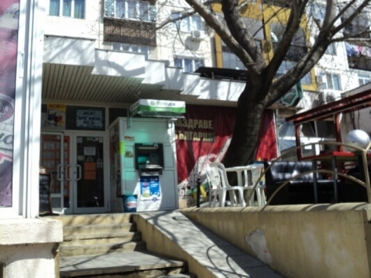 Фалира веригата хранителни магазини "Валан" в Благоевград