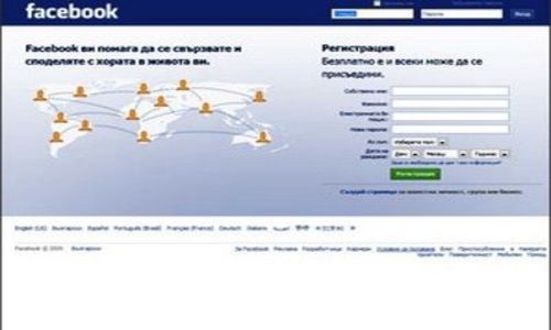 Над 100 млн. от потребителите на Facebook не са хора