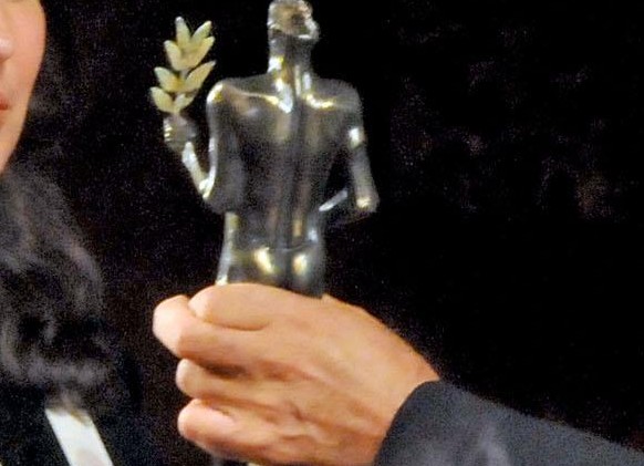 Блокират централни улици заради "Аскеер"