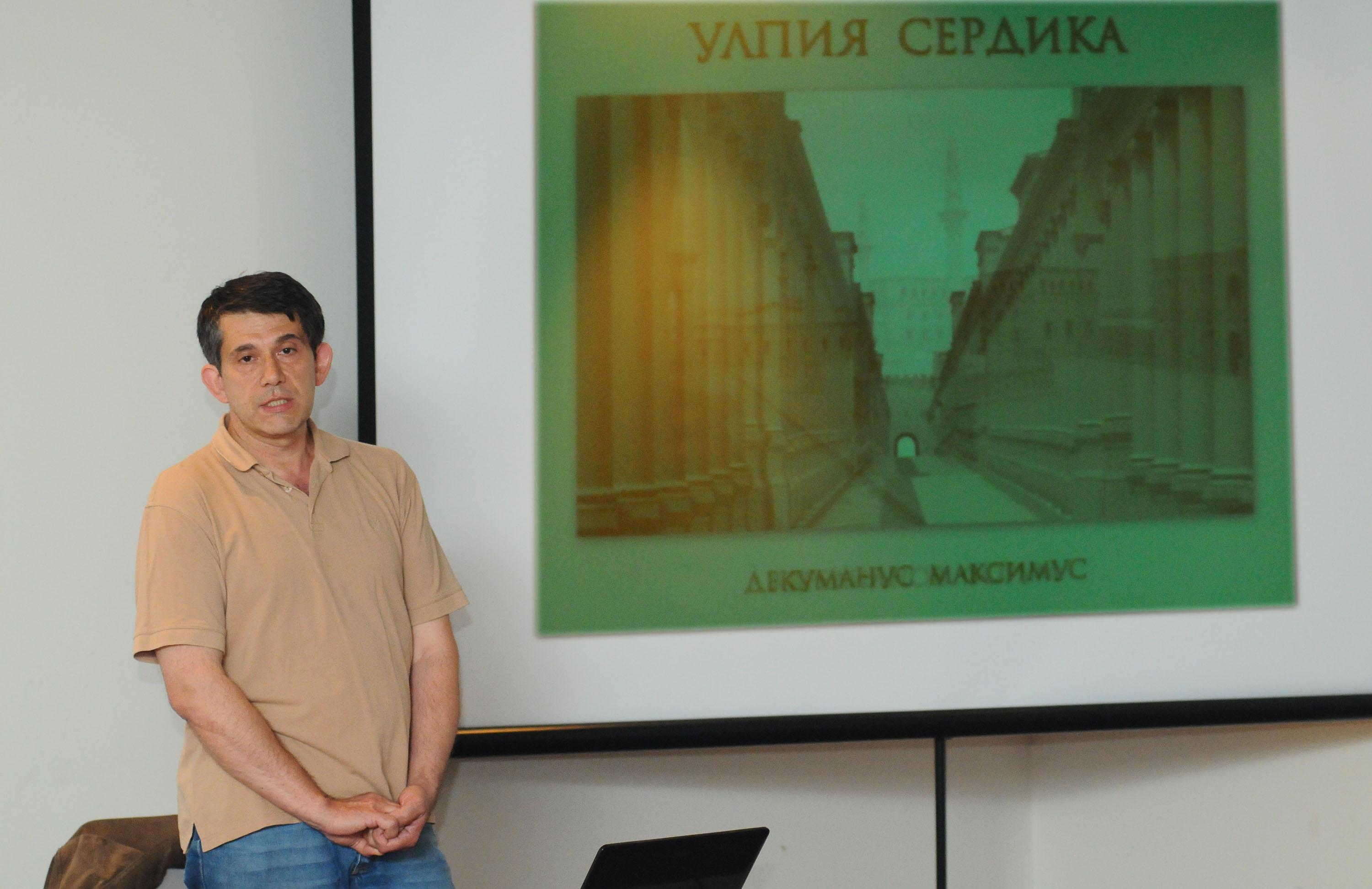 Увековечиха 90-те годишни археологически изследвания за Сердика на 3D