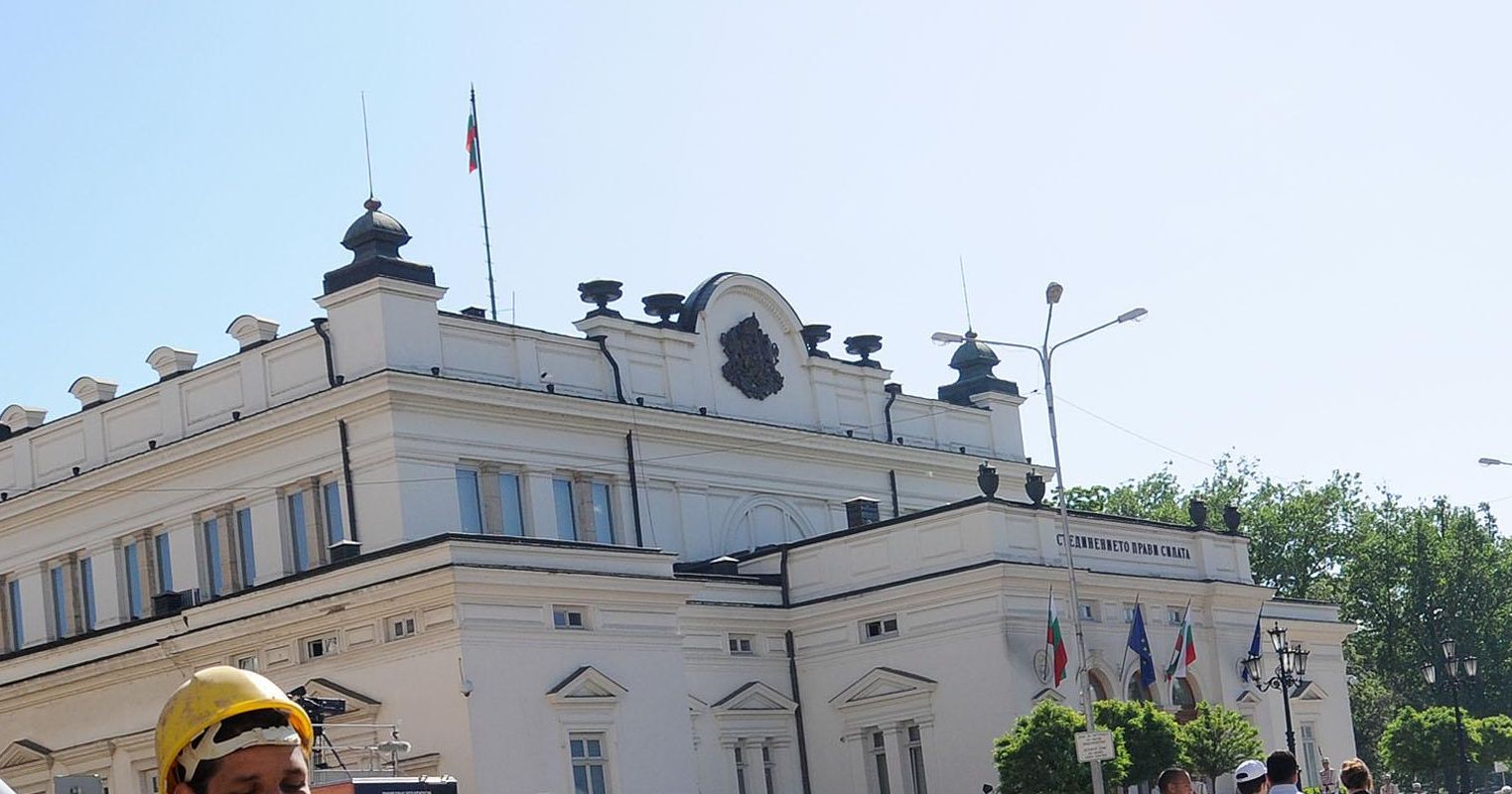 Два протеста в Деня на Ботев в центъра на София