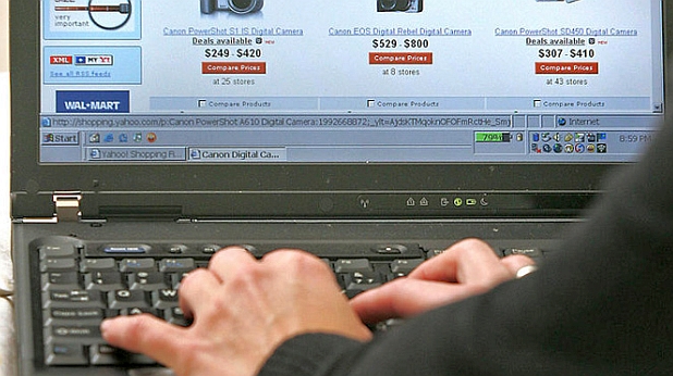ЕС слага край на голяма досада за нас в интернет