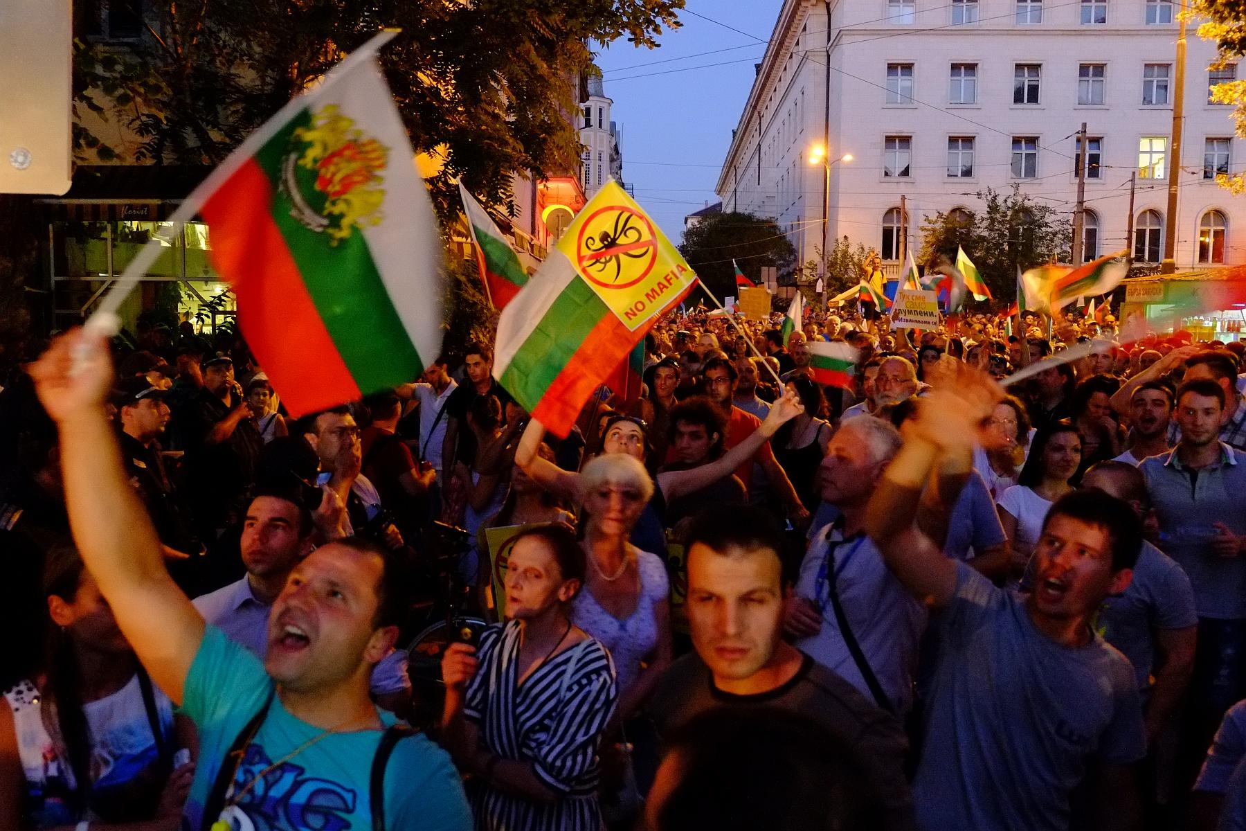 Петият протест притихва 