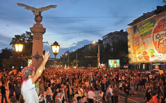 Малка група протестиращи продължава да е на „Орлов мост“